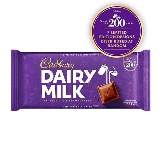 Cadbury Dairy Milk Chocolate Bar 180g