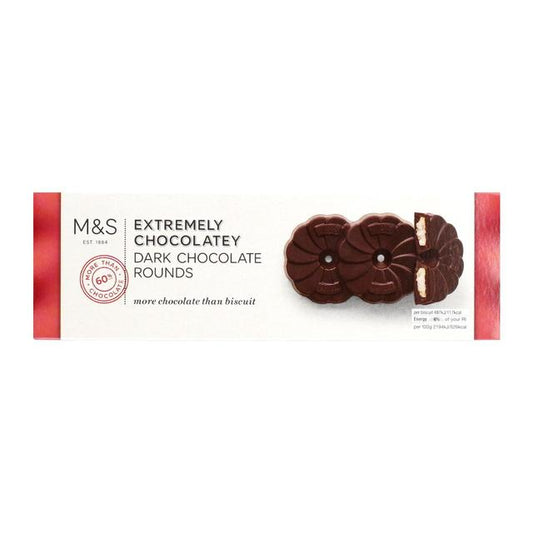 Marks & Spencer Outrageously Chocolatey Dark Chocolate Rounds 200g